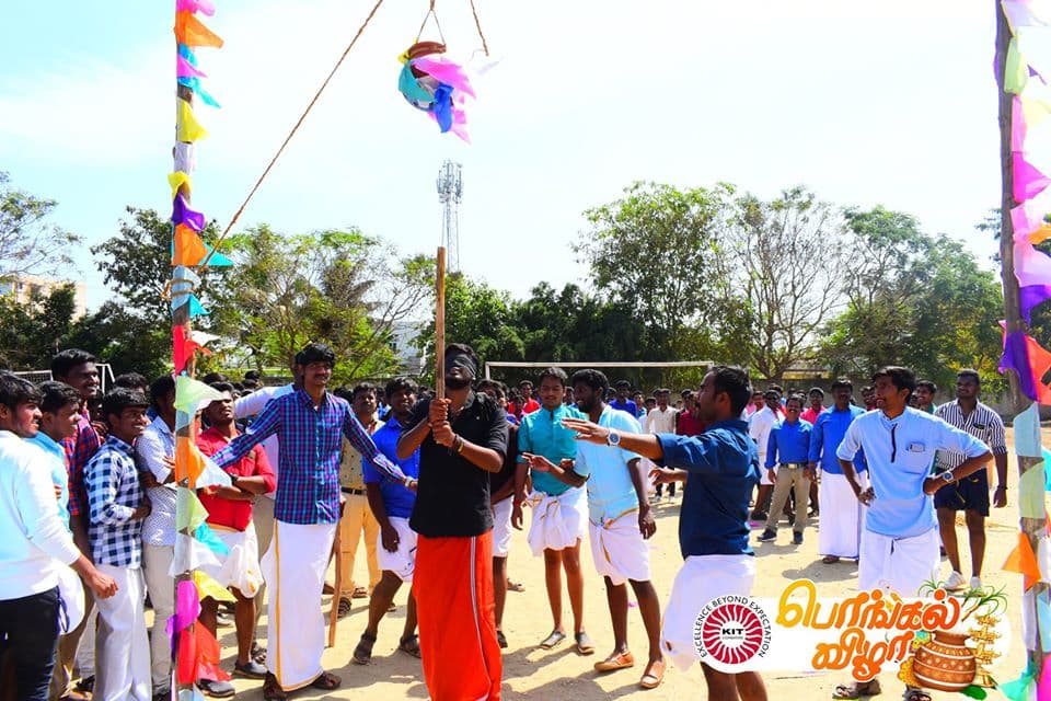 KIT Coimbatore Events photo 12